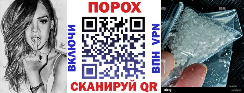 АМФ 97%  Купить  Юрьев-Польский 