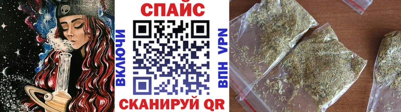 БУТИРАТ Butirat  Купить закладки  Юрьев-Польский 