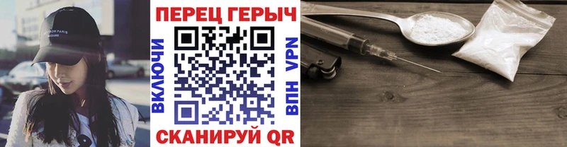ГЕРОИН белый  Купить где  Юрьев-Польский 