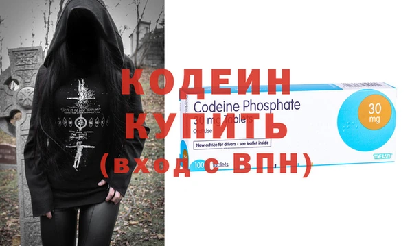 mix Инсар