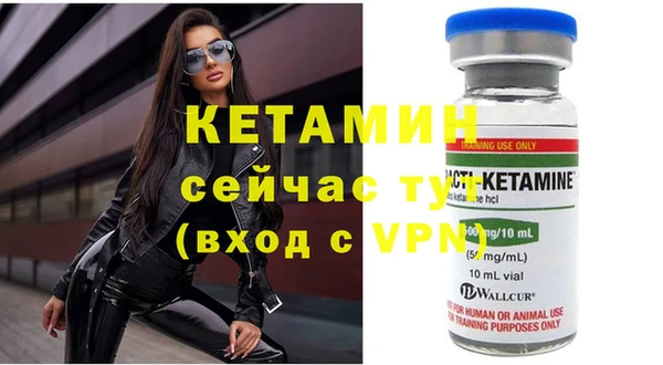 mix Инсар