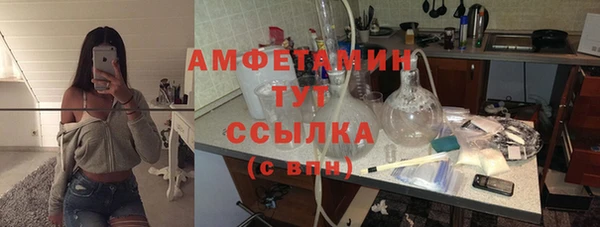 mix Инсар