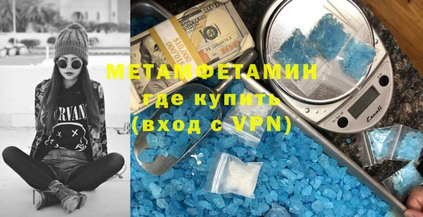 ПСИЛОЦИБИНОВЫЕ ГРИБЫ Иннополис