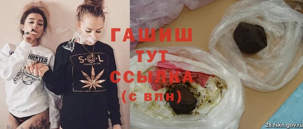 ПСИЛОЦИБИНОВЫЕ ГРИБЫ Иннополис