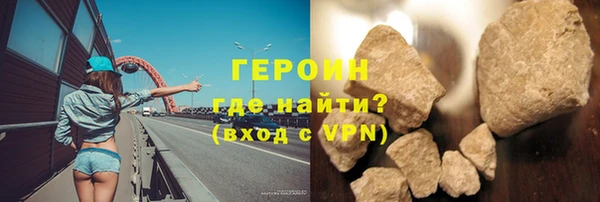 mix Инсар