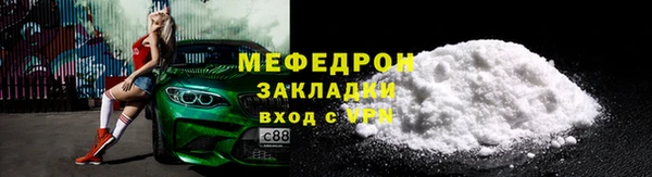 ПСИЛОЦИБИНОВЫЕ ГРИБЫ Иннополис
