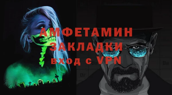 ПСИЛОЦИБИНОВЫЕ ГРИБЫ Иннополис