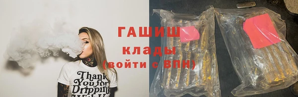 mix Инсар