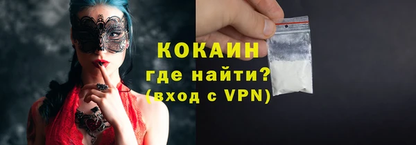 ПСИЛОЦИБИНОВЫЕ ГРИБЫ Иннополис