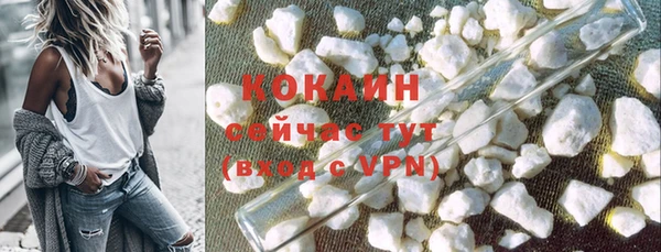 ПСИЛОЦИБИНОВЫЕ ГРИБЫ Иннополис