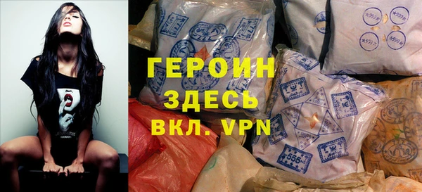 mix Инсар