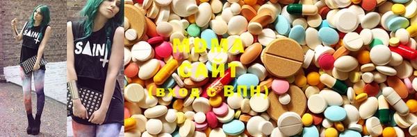 шишки Инта