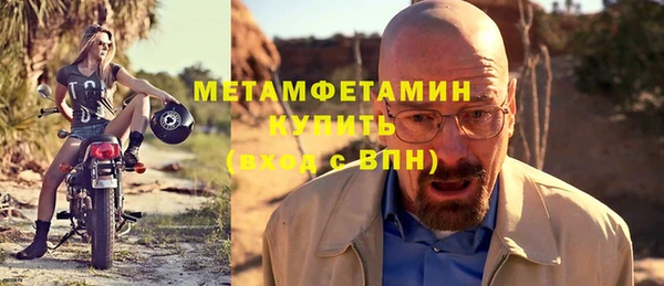 mix Инсар
