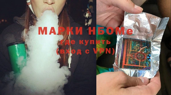 mix Инсар