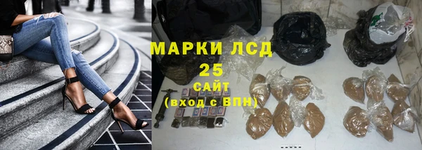 mix Инсар