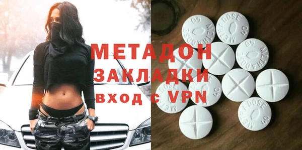 mix Инсар