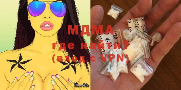 mix Инсар