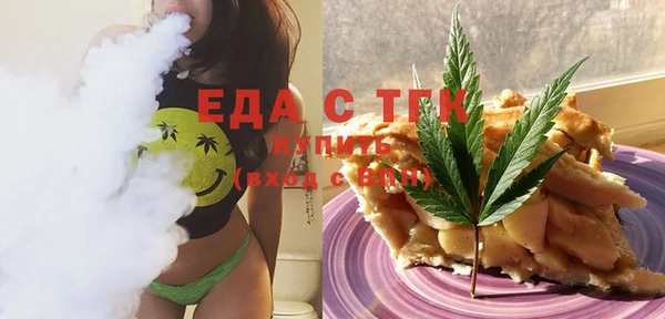 mix Инсар