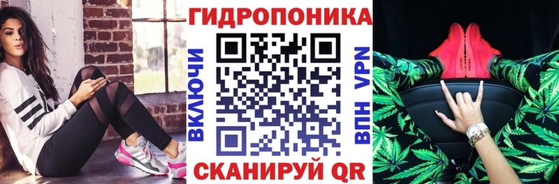 Канабис THC 21%  Купить  Юрьев-Польский 